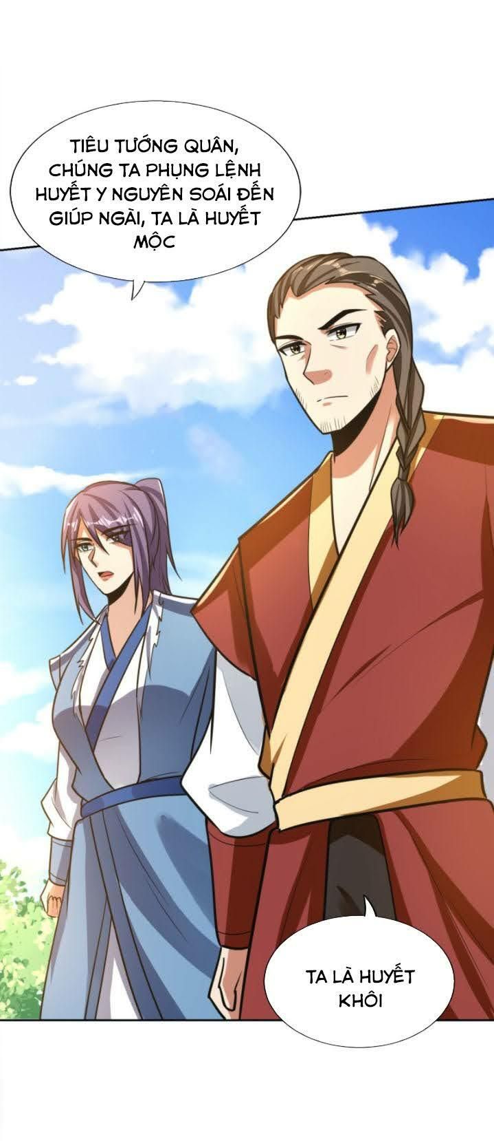 đọc truyện Yêu Giả Vi Vương Chương 169 ảnh 24 tại Thiên Thai Truyện