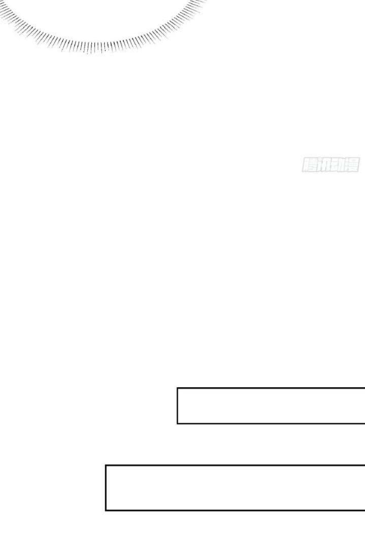 đọc truyện Yêu Giả Vi Vương Chương 169 ảnh 30 tại Thiên Thai Truyện