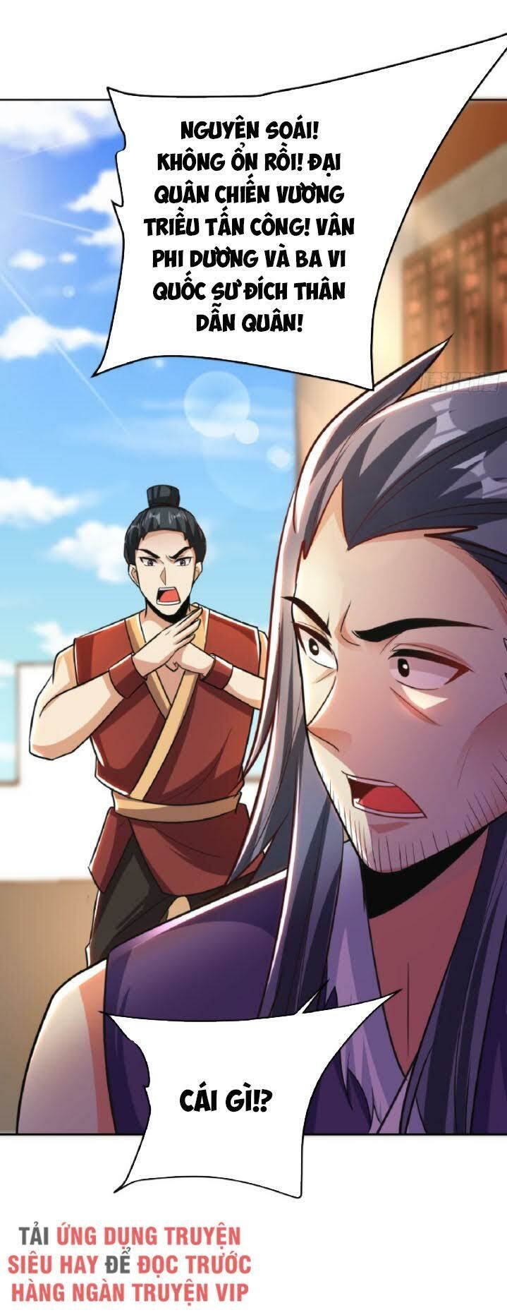 đọc truyện Yêu Giả Vi Vương Chương 169 ảnh 31 tại Thiên Thai Truyện