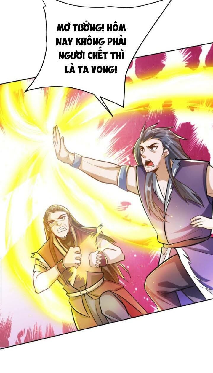 đọc truyện Yêu Giả Vi Vương Chương 169 ảnh 41 tại Thiên Thai Truyện