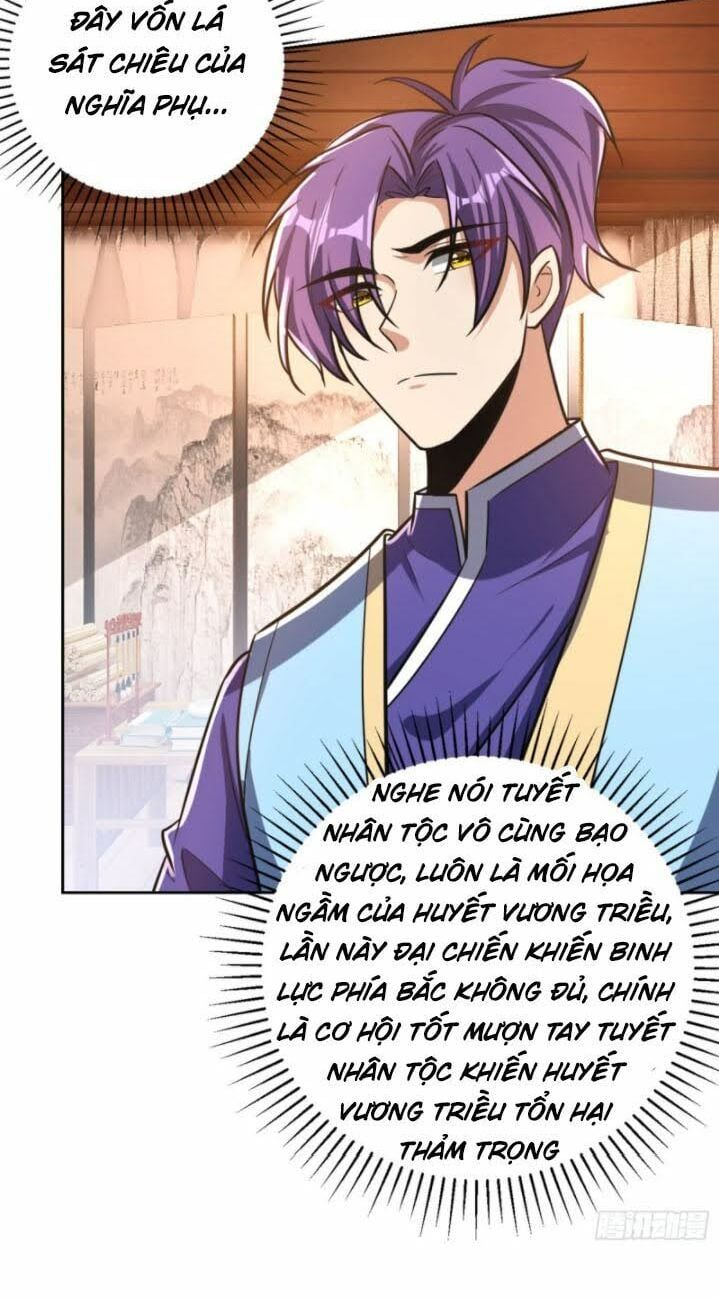 đọc truyện Yêu Giả Vi Vương Chương 169 ảnh 6 tại Thiên Thai Truyện