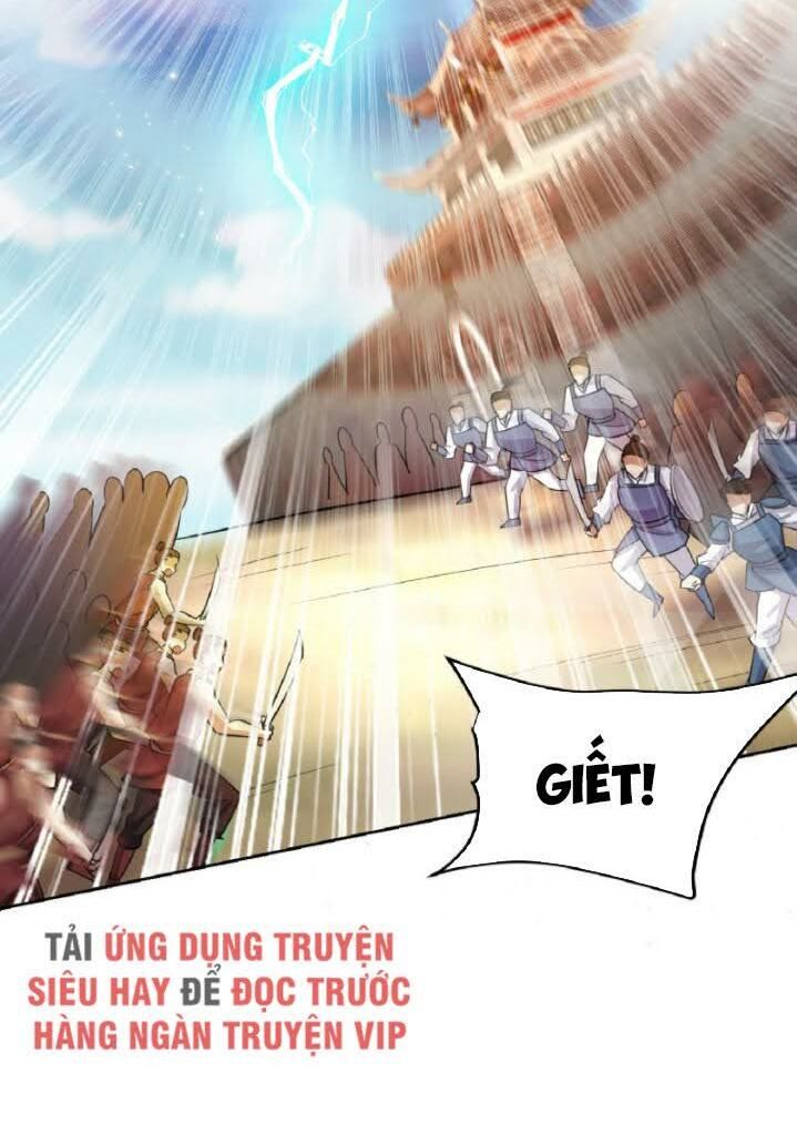 đọc truyện Yêu Giả Vi Vương Chương 169 ảnh 43 tại Thiên Thai Truyện