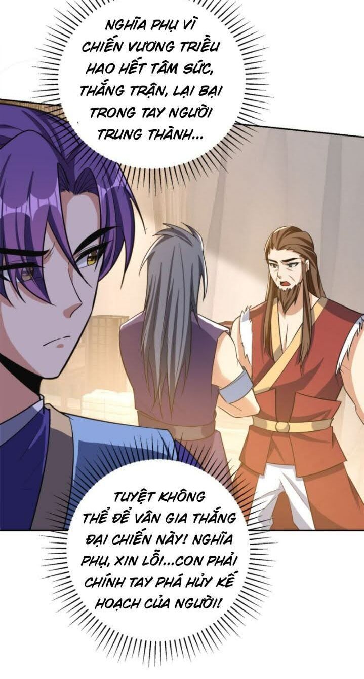 đọc truyện Yêu Giả Vi Vương Chương 169 ảnh 10 tại Thiên Thai Truyện