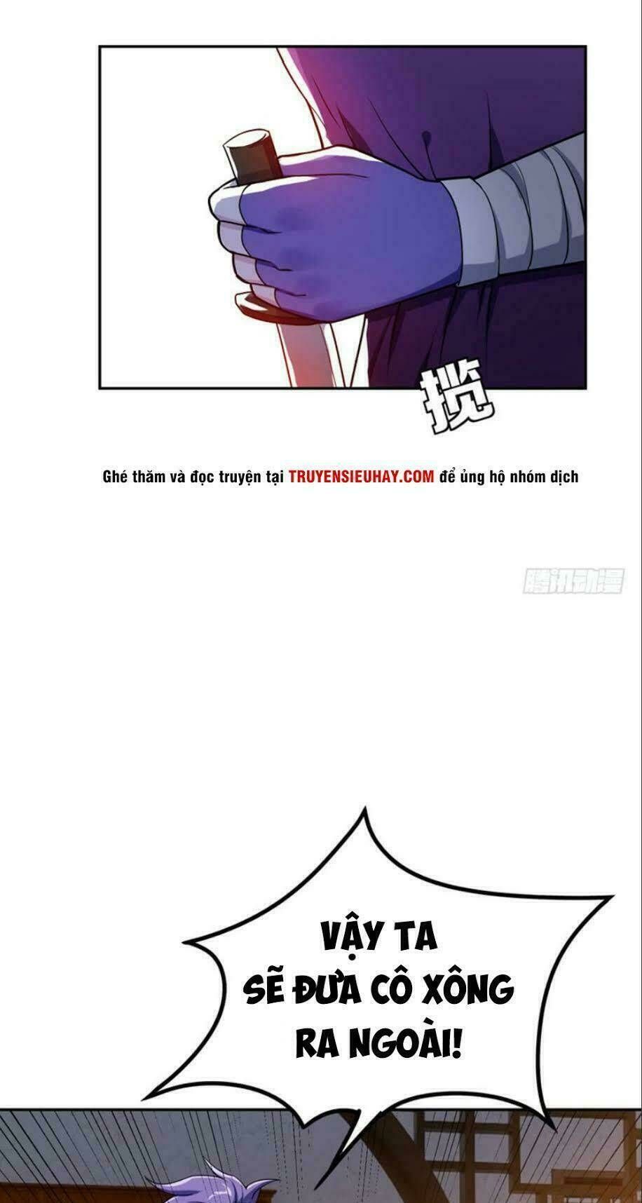 đọc truyện Yêu Giả Vi Vương Chương 17 ảnh 28 tại Thiên Thai Truyện