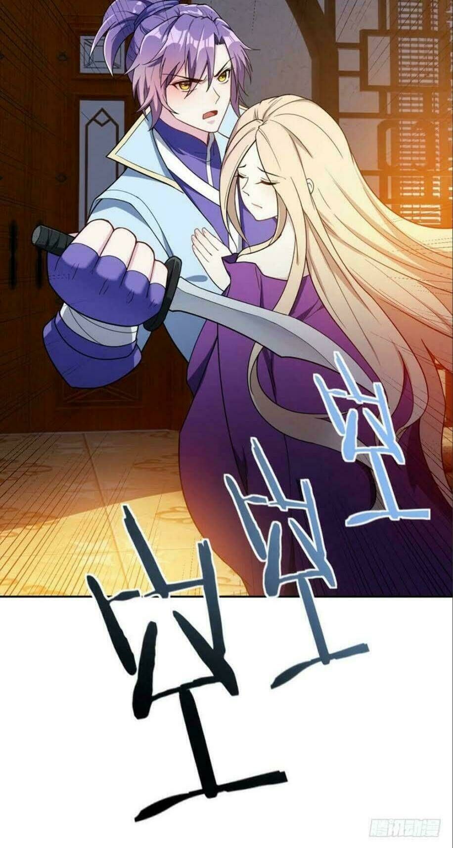 đọc truyện Yêu Giả Vi Vương Chương 17 ảnh 29 tại Thiên Thai Truyện