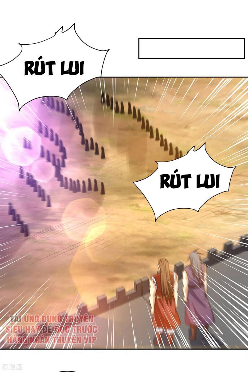 đọc truyện Yêu Giả Vi Vương Chương 170 ảnh 15 tại Thiên Thai Truyện