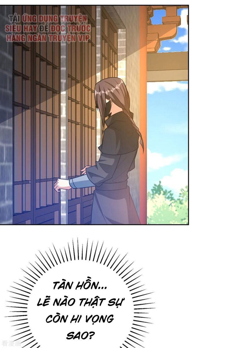 đọc truyện Yêu Giả Vi Vương Chương 170 ảnh 21 tại Thiên Thai Truyện