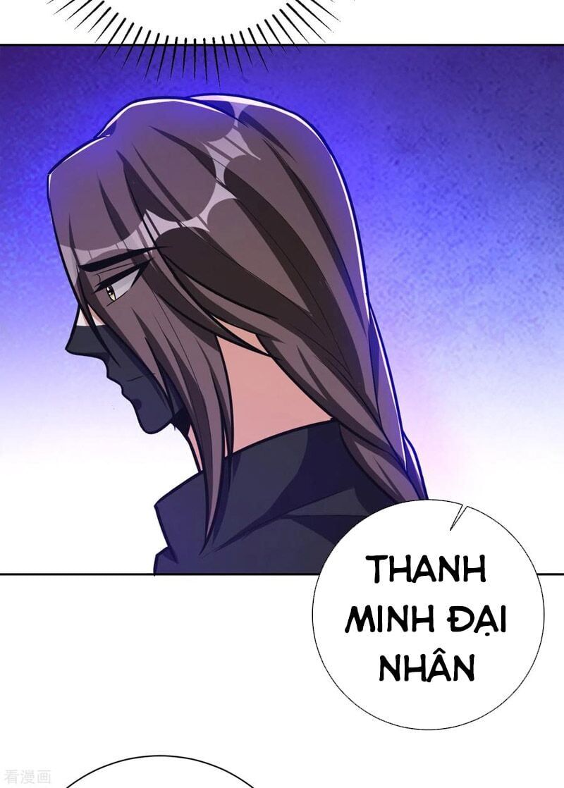 đọc truyện Yêu Giả Vi Vương Chương 170 ảnh 22 tại Thiên Thai Truyện