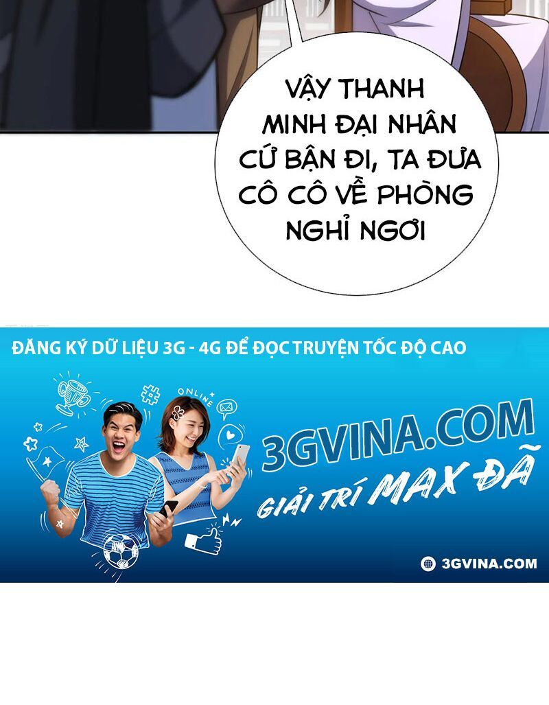 đọc truyện Yêu Giả Vi Vương Chương 170 ảnh 28 tại Thiên Thai Truyện