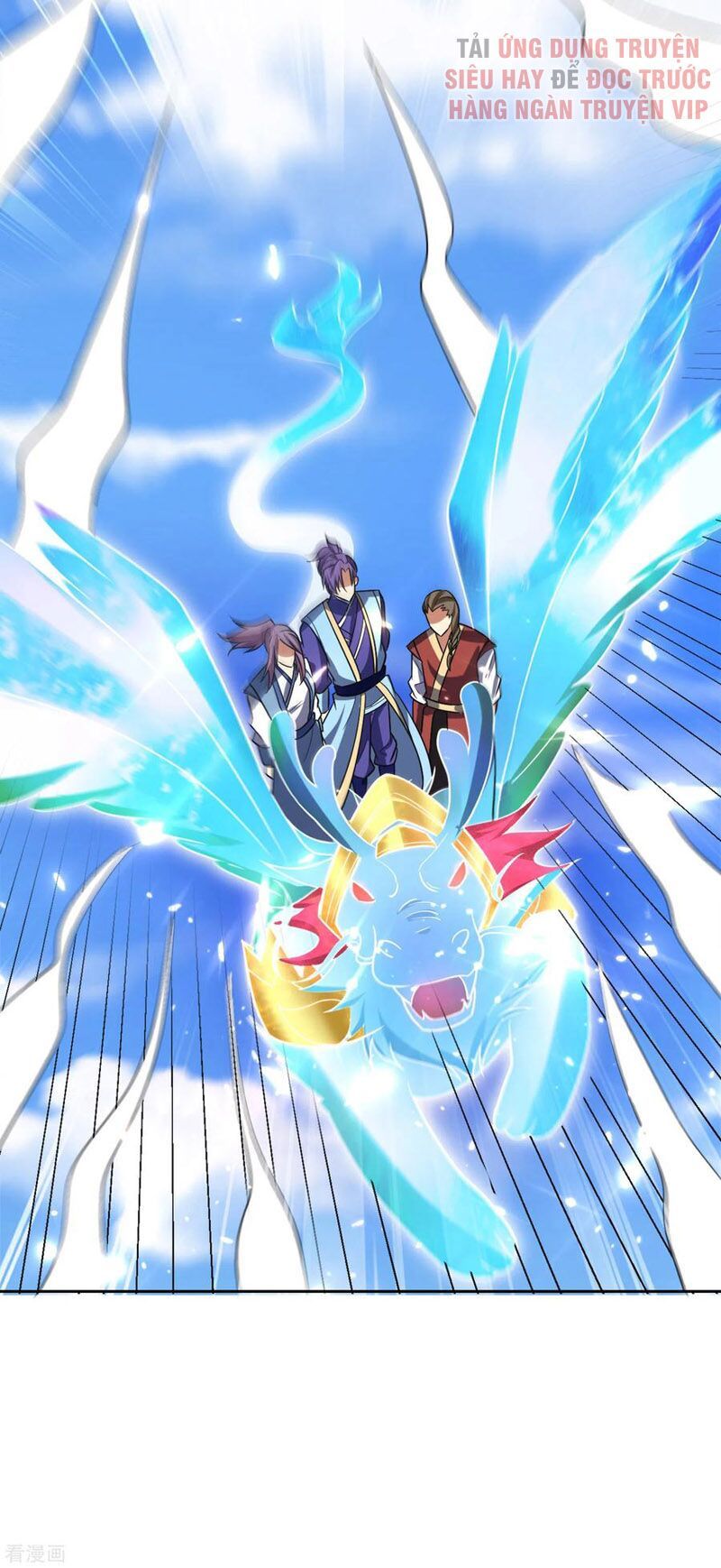 đọc truyện Yêu Giả Vi Vương Chương 170 ảnh 30 tại Thiên Thai Truyện