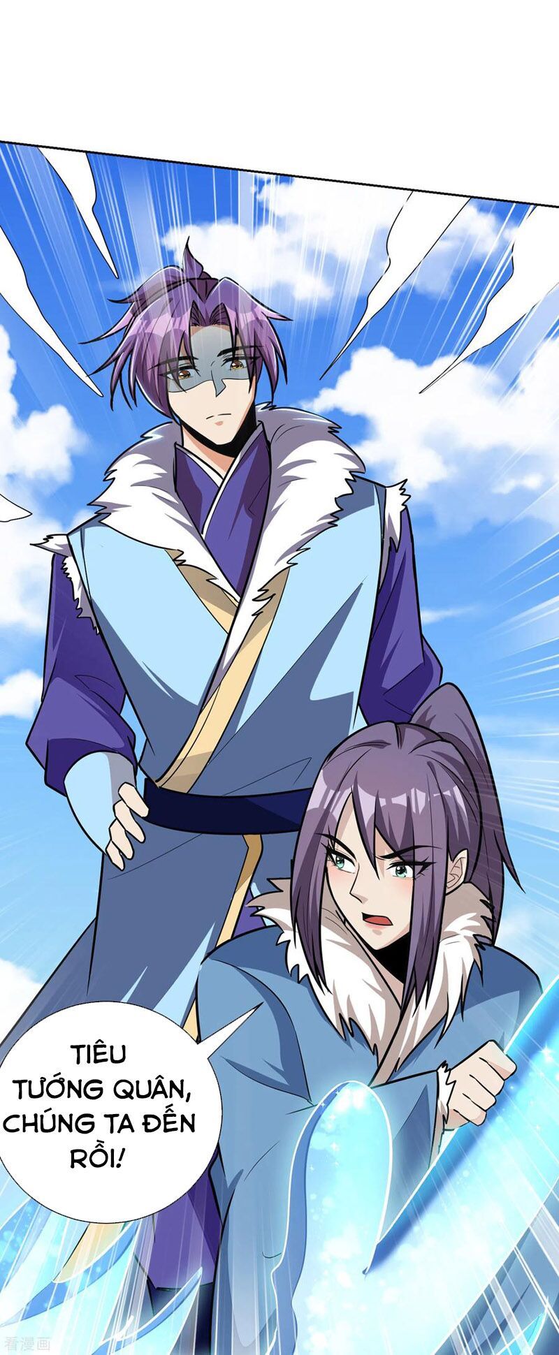 đọc truyện Yêu Giả Vi Vương Chương 170 ảnh 31 tại Thiên Thai Truyện