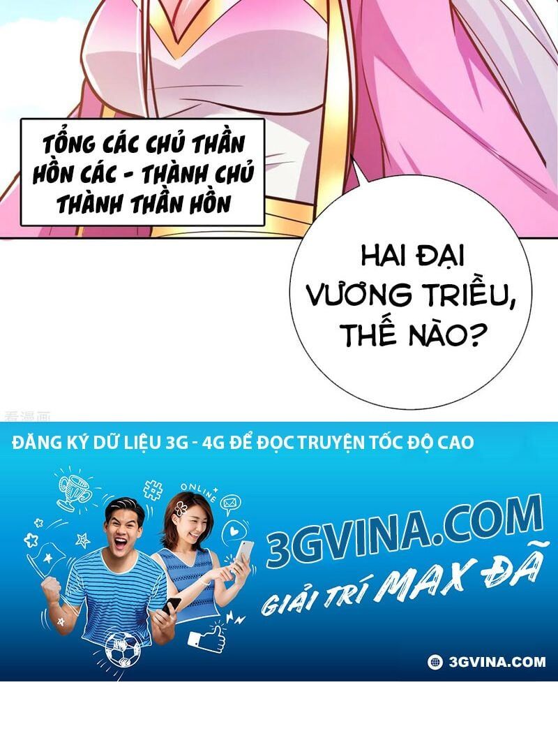 đọc truyện Yêu Giả Vi Vương Chương 170 ảnh 5 tại Thiên Thai Truyện