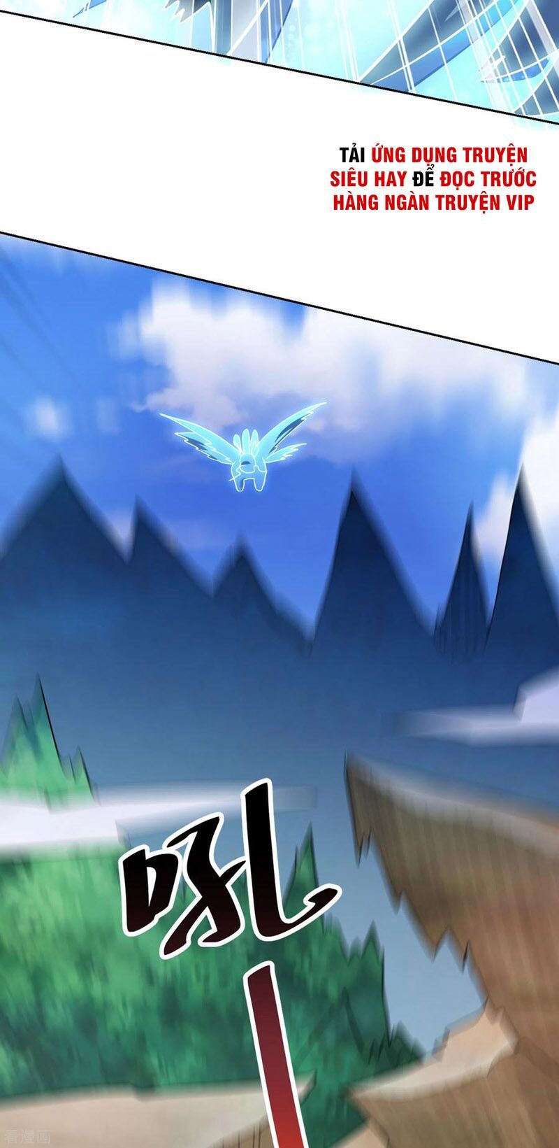 đọc truyện Yêu Giả Vi Vương Chương 170 ảnh 32 tại Thiên Thai Truyện