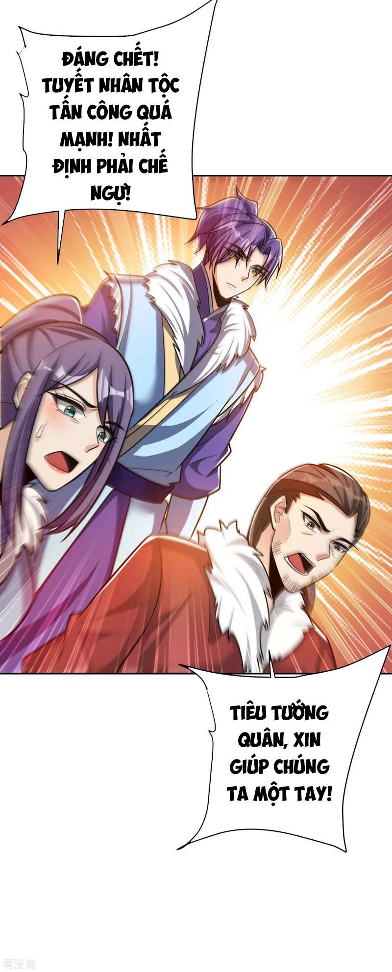 đọc truyện Yêu Giả Vi Vương Chương 170 ảnh 35 tại Thiên Thai Truyện