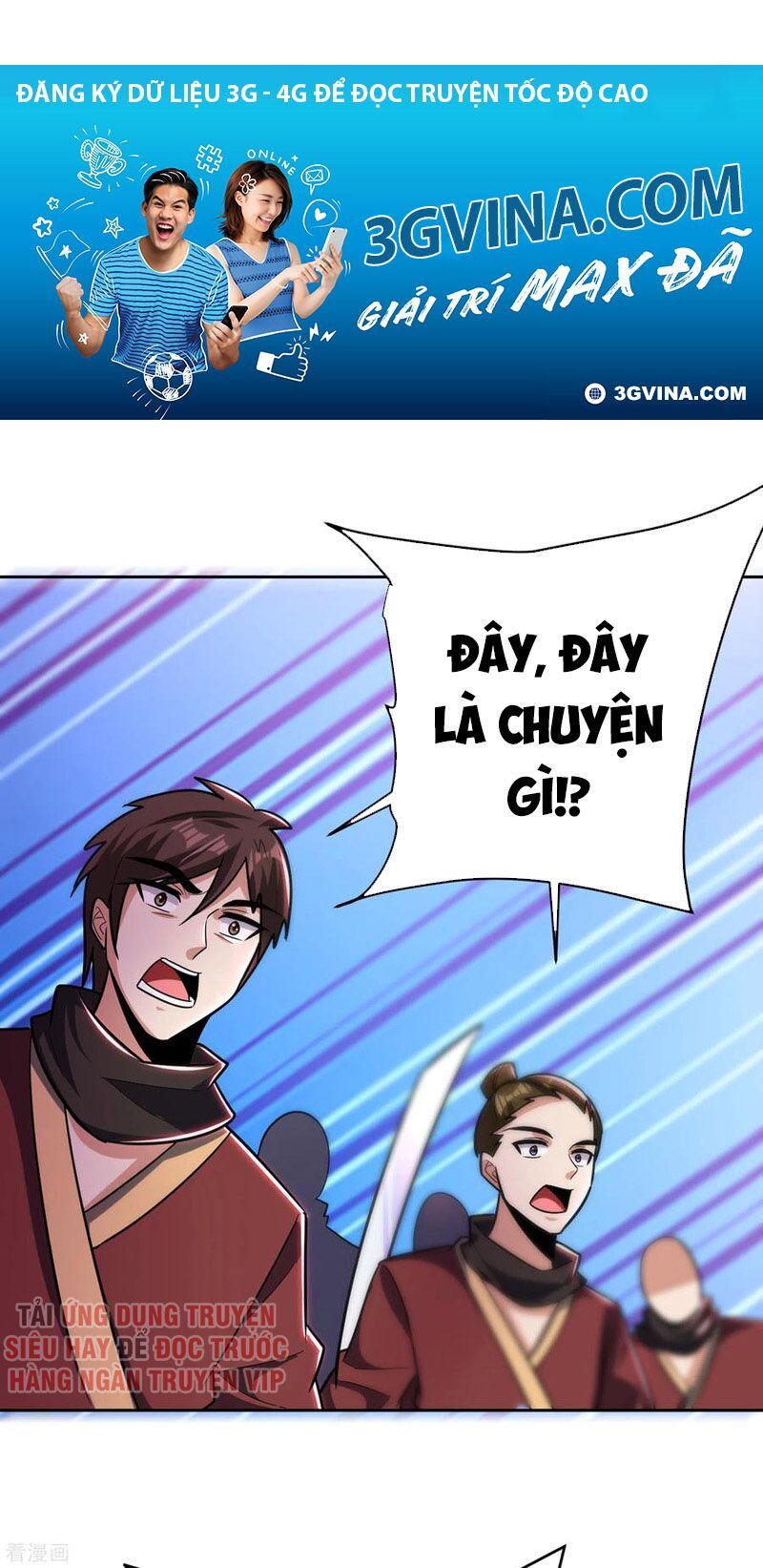 đọc truyện Yêu Giả Vi Vương Chương 170 ảnh 40 tại Thiên Thai Truyện