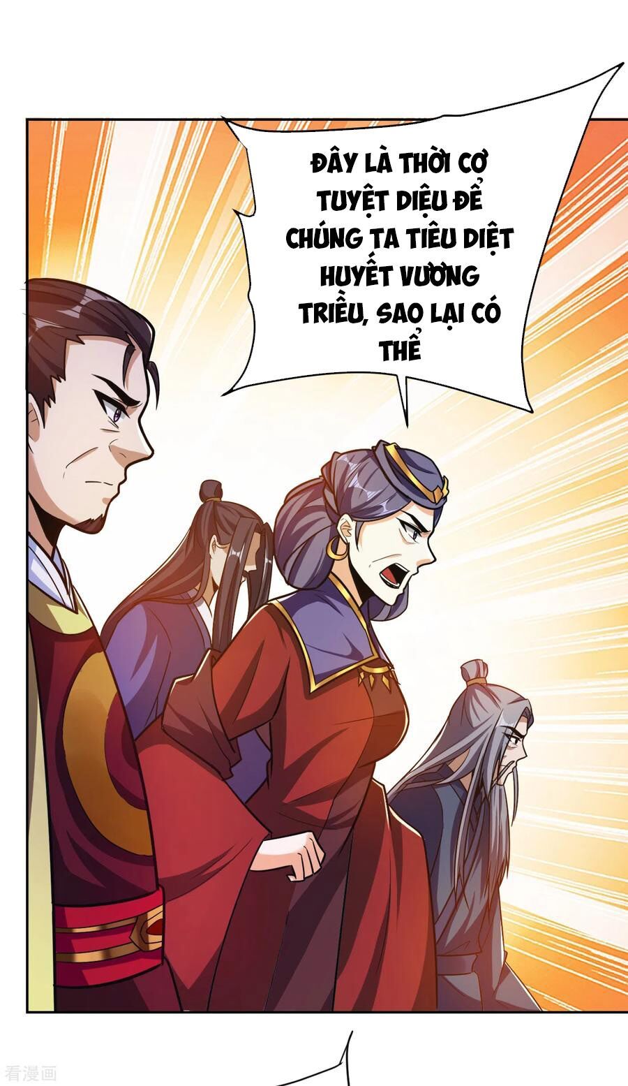 đọc truyện Yêu Giả Vi Vương Chương 170 ảnh 7 tại Thiên Thai Truyện