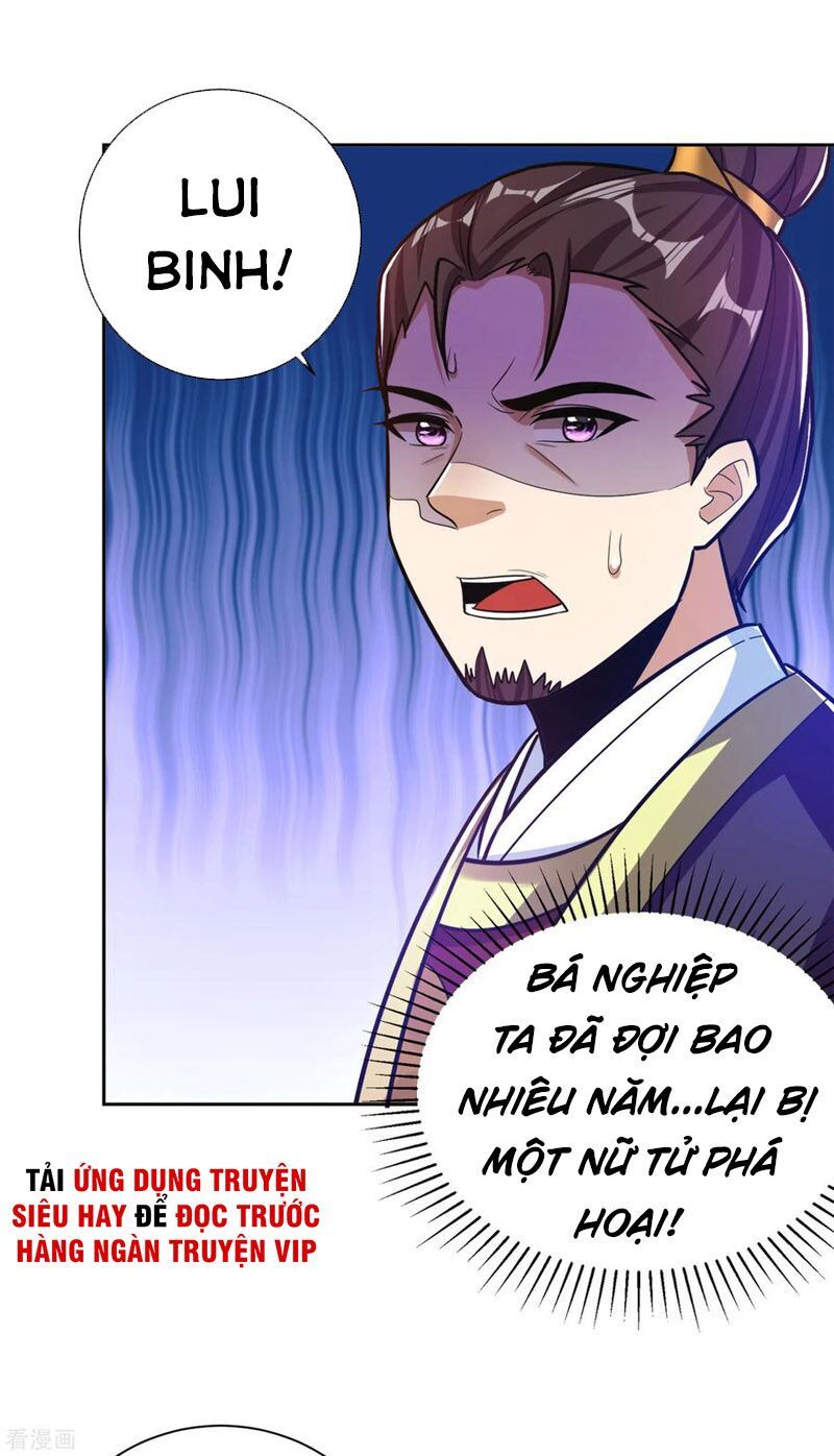 đọc truyện Yêu Giả Vi Vương Chương 170 ảnh 10 tại Thiên Thai Truyện