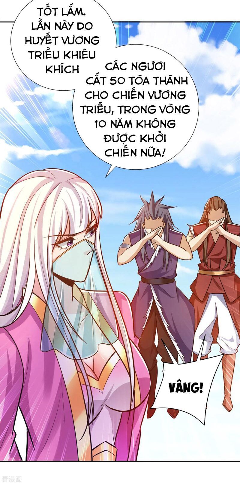 đọc truyện Yêu Giả Vi Vương Chương 170 ảnh 11 tại Thiên Thai Truyện