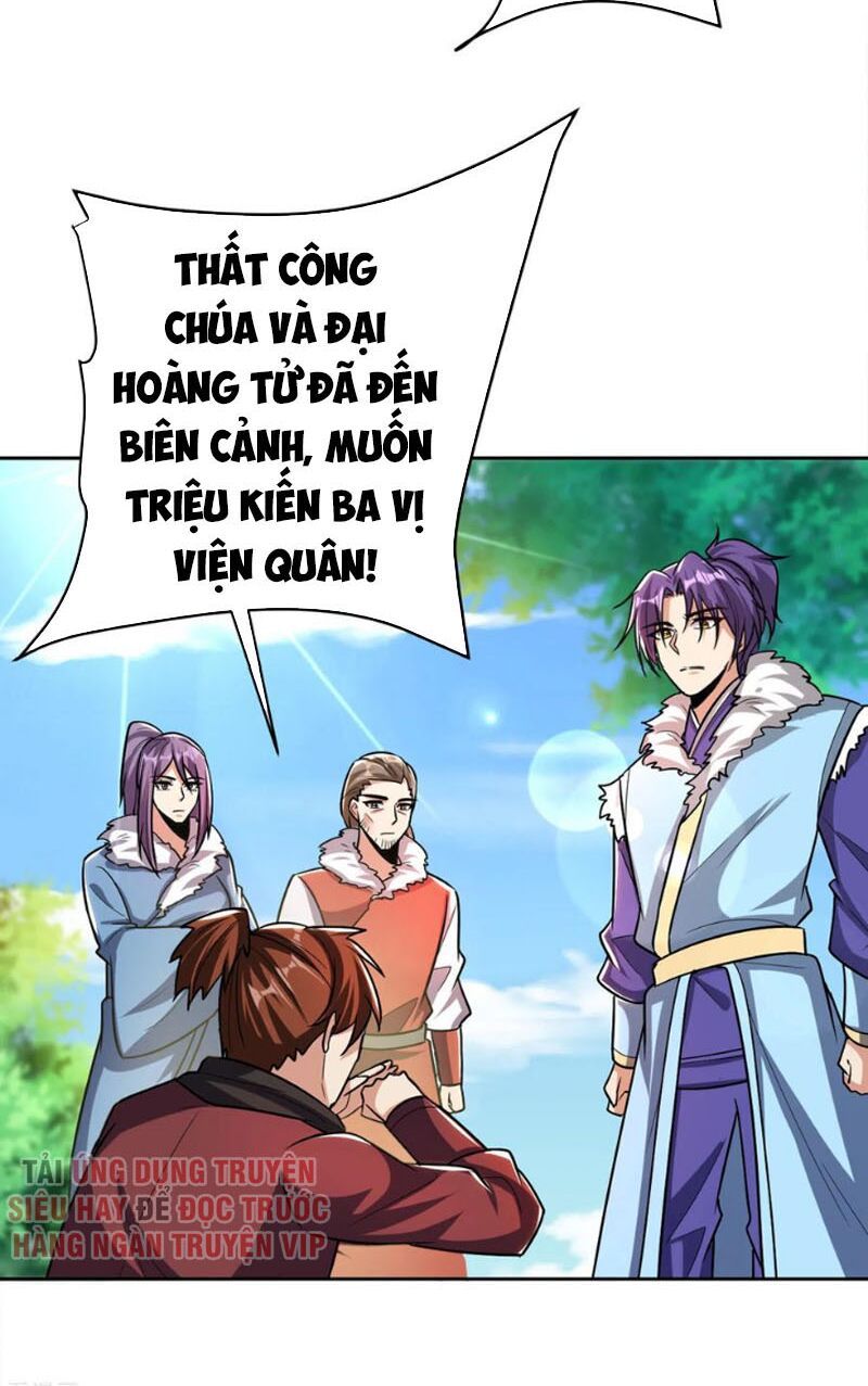 đọc truyện Yêu Giả Vi Vương Chương 171 ảnh 12 tại Thiên Thai Truyện