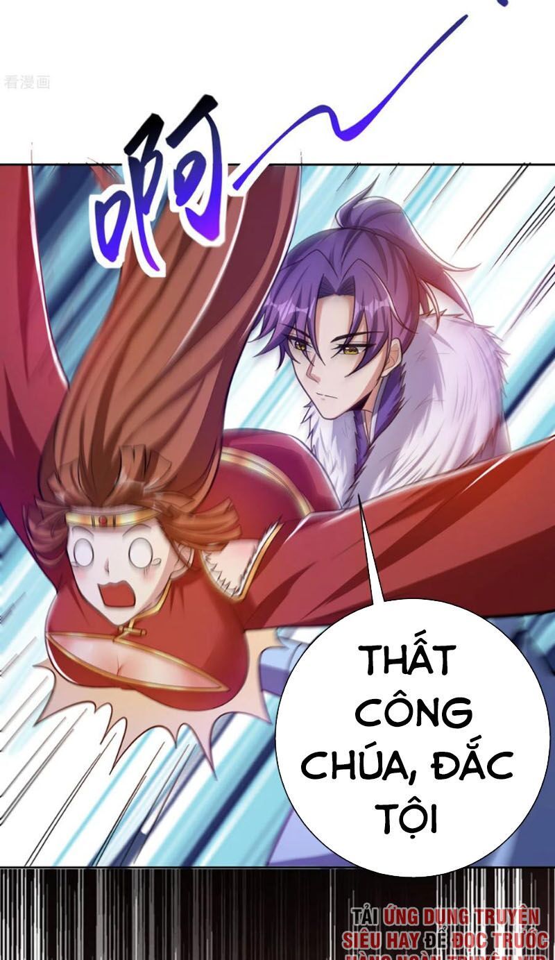 đọc truyện Yêu Giả Vi Vương Chương 171 ảnh 23 tại Thiên Thai Truyện