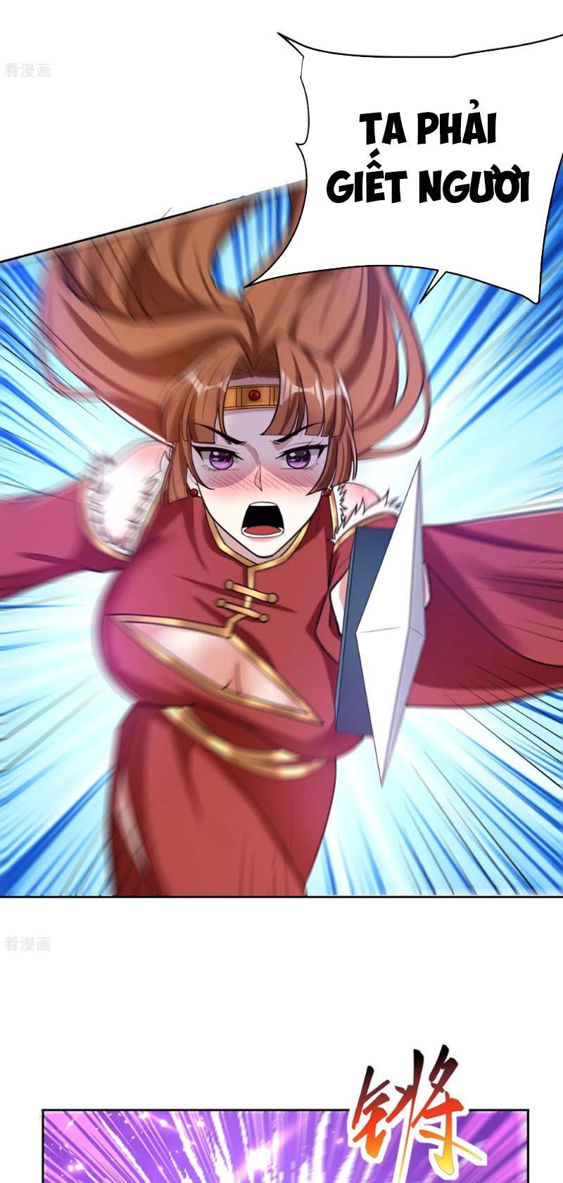 đọc truyện Yêu Giả Vi Vương Chương 171 ảnh 25 tại Thiên Thai Truyện