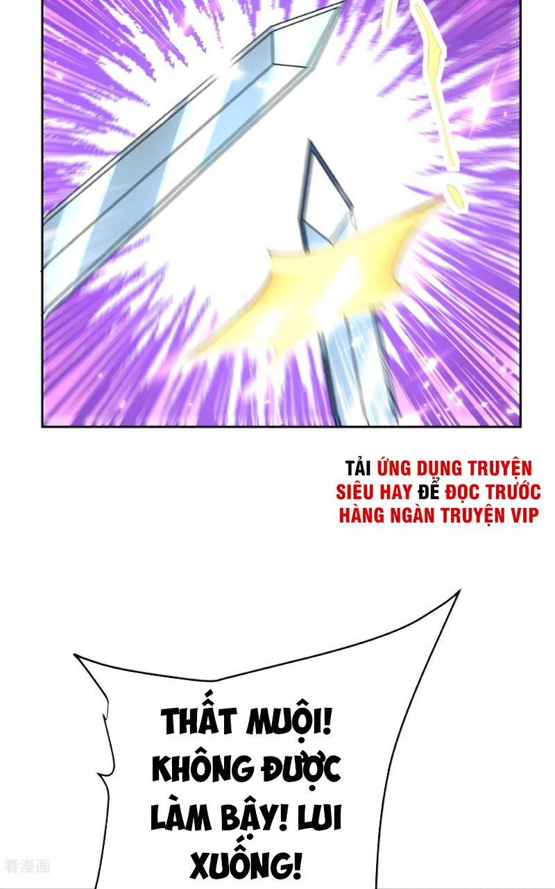 đọc truyện Yêu Giả Vi Vương Chương 171 ảnh 26 tại Thiên Thai Truyện