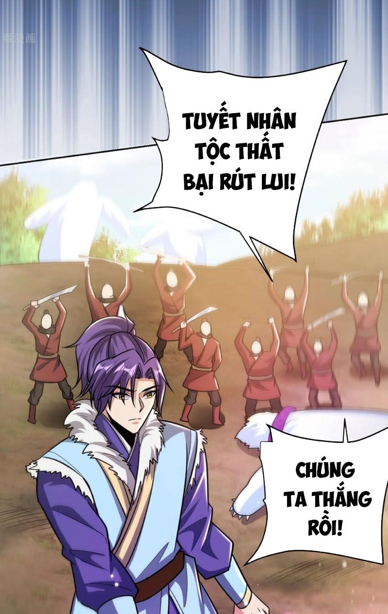 đọc truyện Yêu Giả Vi Vương Chương 171 ảnh 5 tại Thiên Thai Truyện