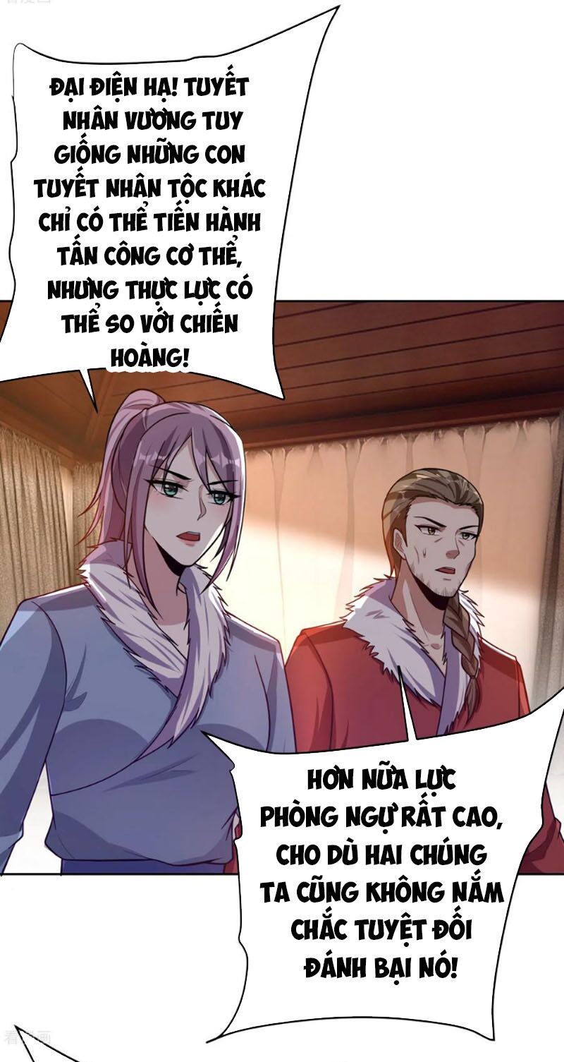 đọc truyện Yêu Giả Vi Vương Chương 171 ảnh 34 tại Thiên Thai Truyện