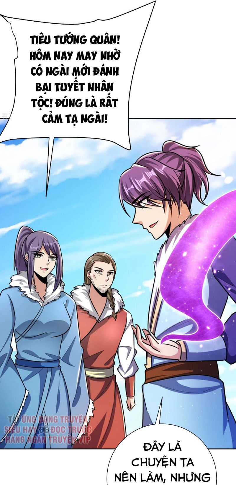 đọc truyện Yêu Giả Vi Vương Chương 171 ảnh 7 tại Thiên Thai Truyện