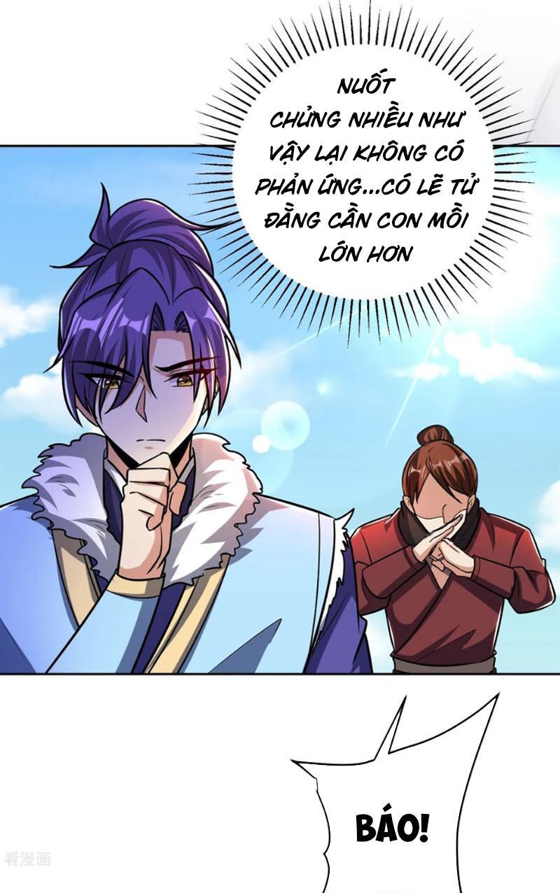 đọc truyện Yêu Giả Vi Vương Chương 171 ảnh 11 tại Thiên Thai Truyện