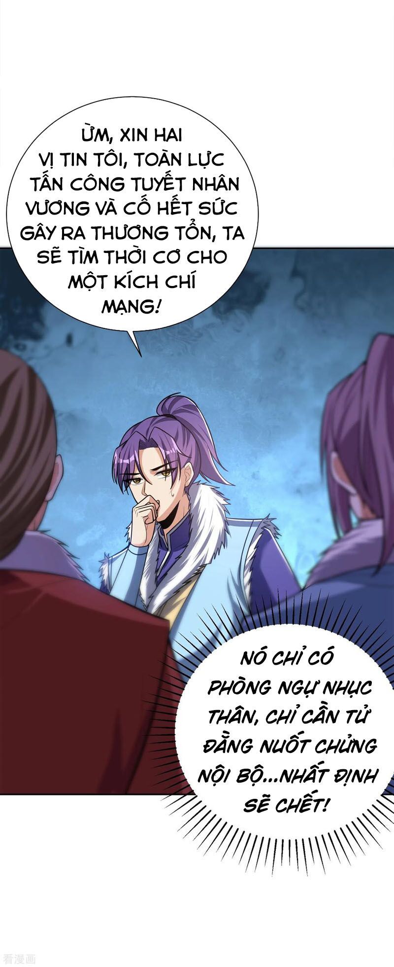 đọc truyện Yêu Giả Vi Vương Chương 172 ảnh 3 tại Thiên Thai Truyện