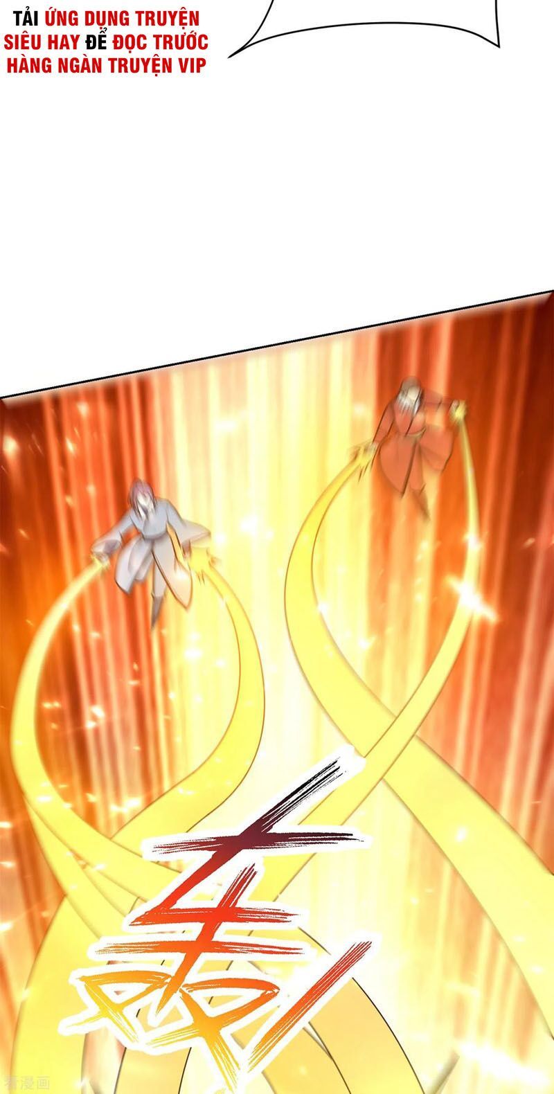 đọc truyện Yêu Giả Vi Vương Chương 172 ảnh 12 tại Thiên Thai Truyện