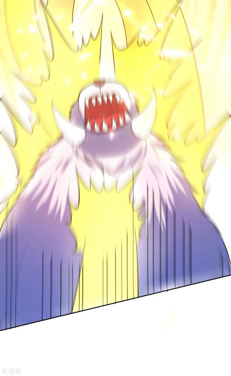 đọc truyện Yêu Giả Vi Vương Chương 172 ảnh 13 tại Thiên Thai Truyện