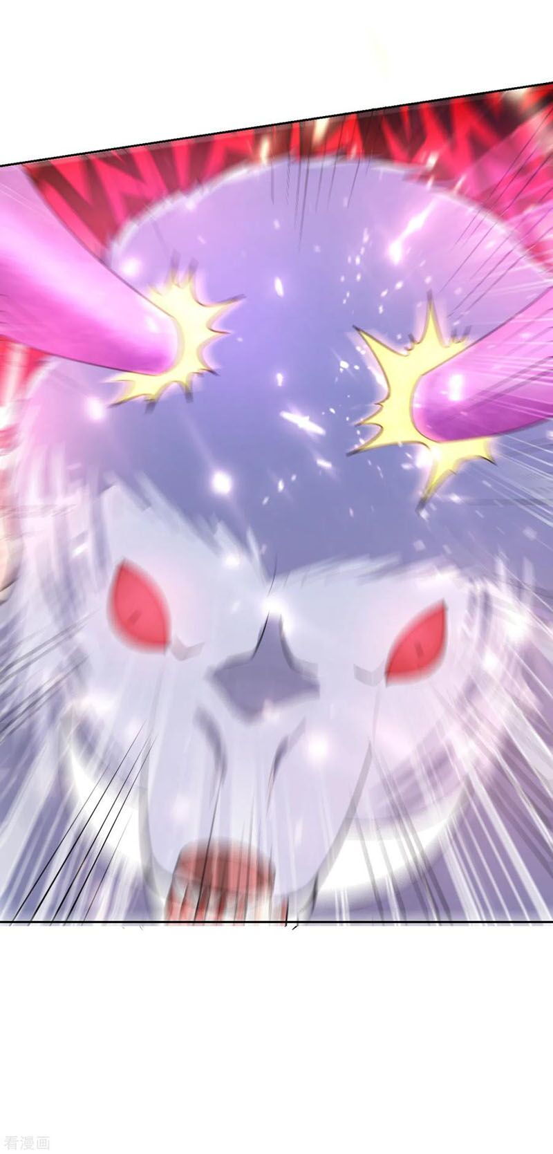 đọc truyện Yêu Giả Vi Vương Chương 172 ảnh 15 tại Thiên Thai Truyện