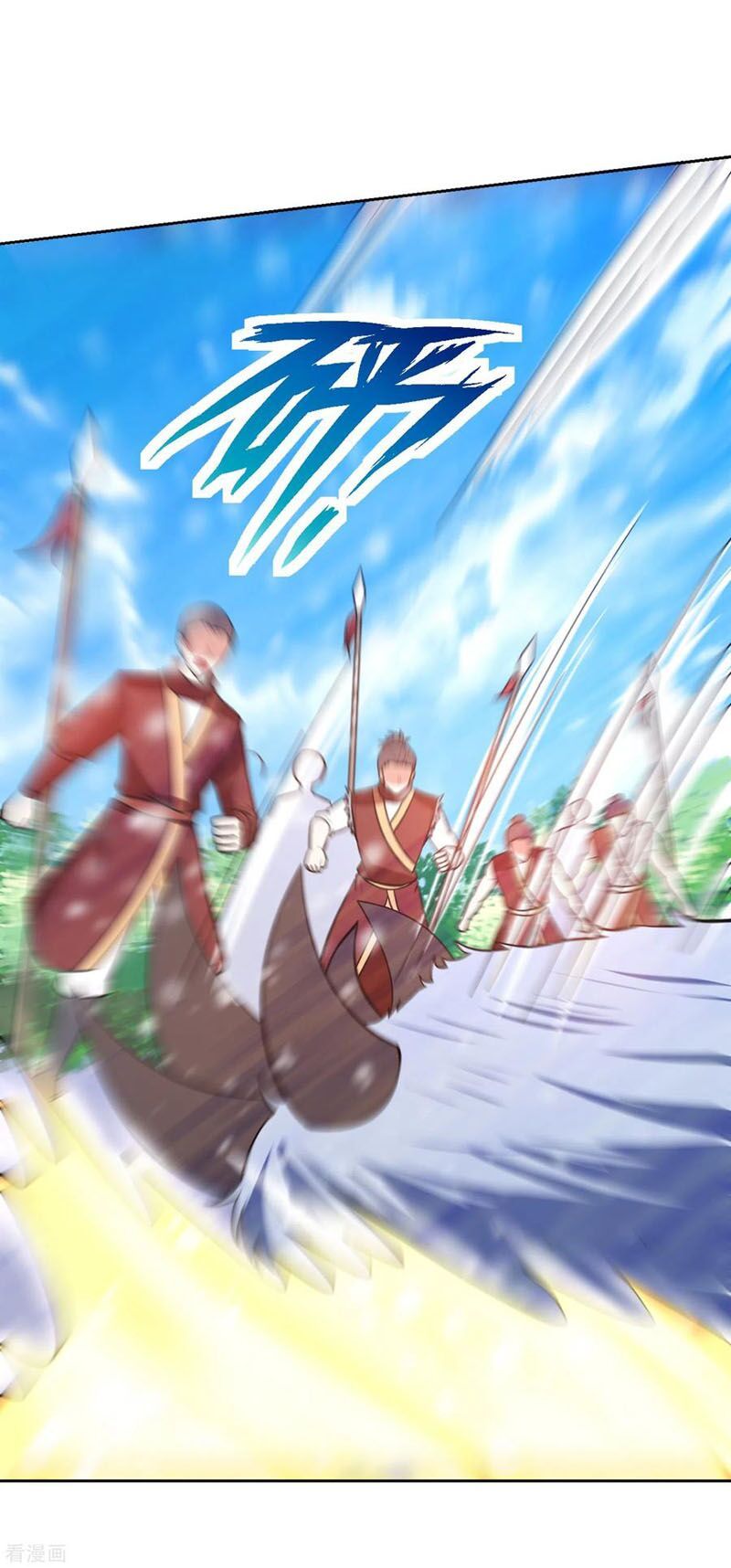 đọc truyện Yêu Giả Vi Vương Chương 172 ảnh 17 tại Thiên Thai Truyện