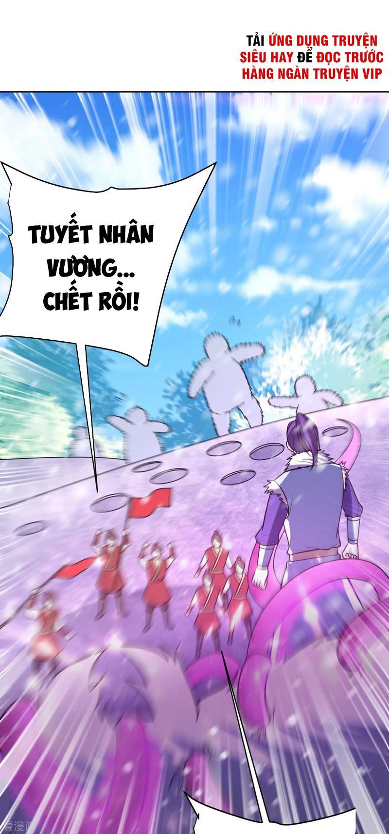 đọc truyện Yêu Giả Vi Vương Chương 172 ảnh 18 tại Thiên Thai Truyện