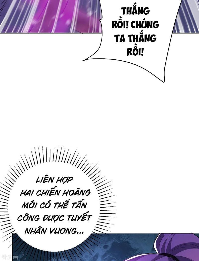 đọc truyện Yêu Giả Vi Vương Chương 172 ảnh 19 tại Thiên Thai Truyện