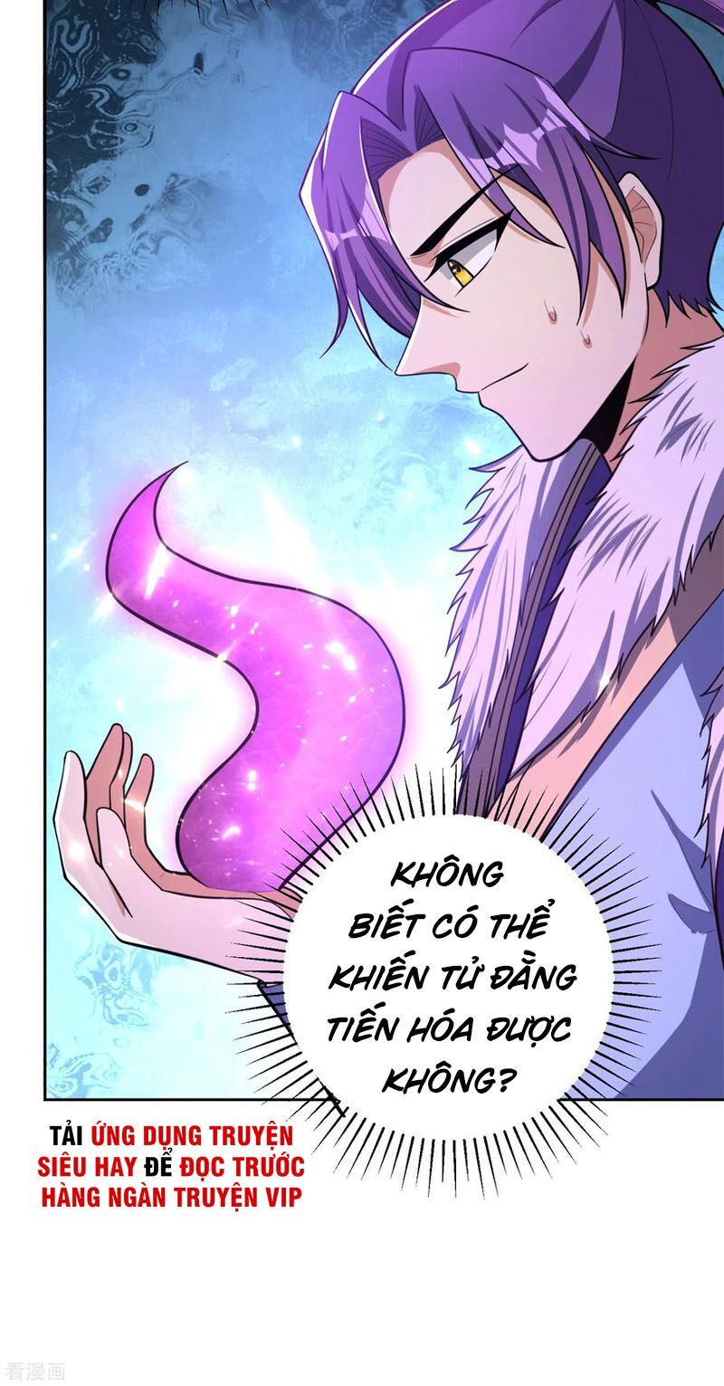 đọc truyện Yêu Giả Vi Vương Chương 172 ảnh 20 tại Thiên Thai Truyện