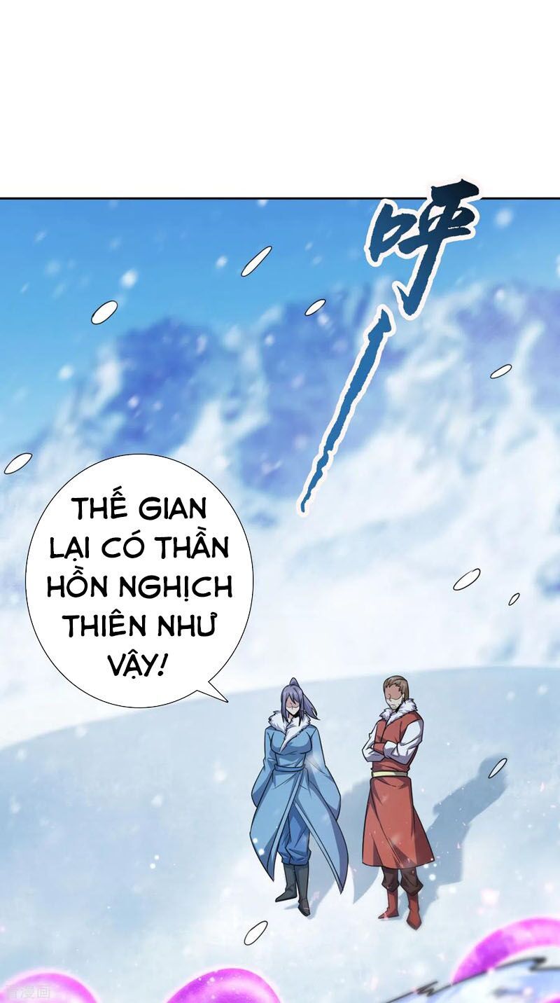 đọc truyện Yêu Giả Vi Vương Chương 172 ảnh 21 tại Thiên Thai Truyện