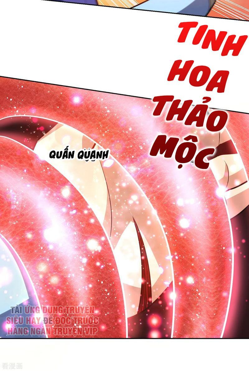 đọc truyện Yêu Giả Vi Vương Chương 172 ảnh 34 tại Thiên Thai Truyện