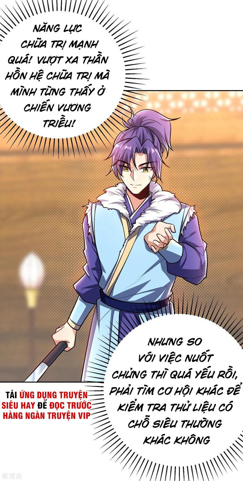 đọc truyện Yêu Giả Vi Vương Chương 172 ảnh 36 tại Thiên Thai Truyện