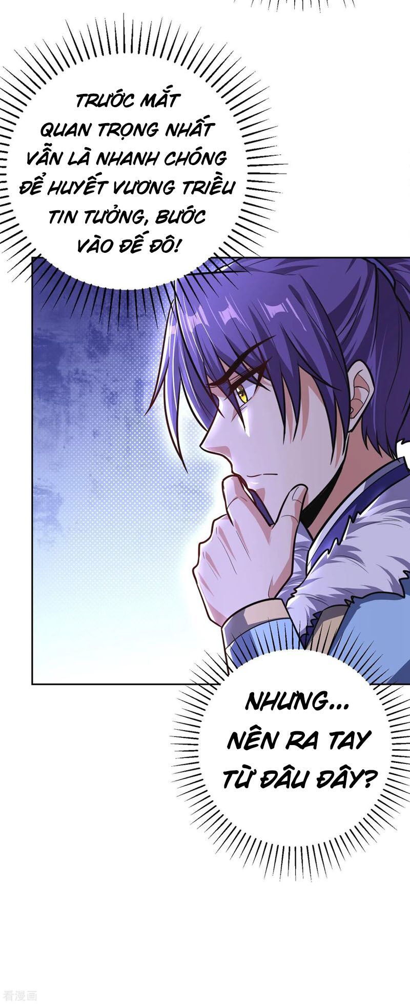 đọc truyện Yêu Giả Vi Vương Chương 172 ảnh 37 tại Thiên Thai Truyện