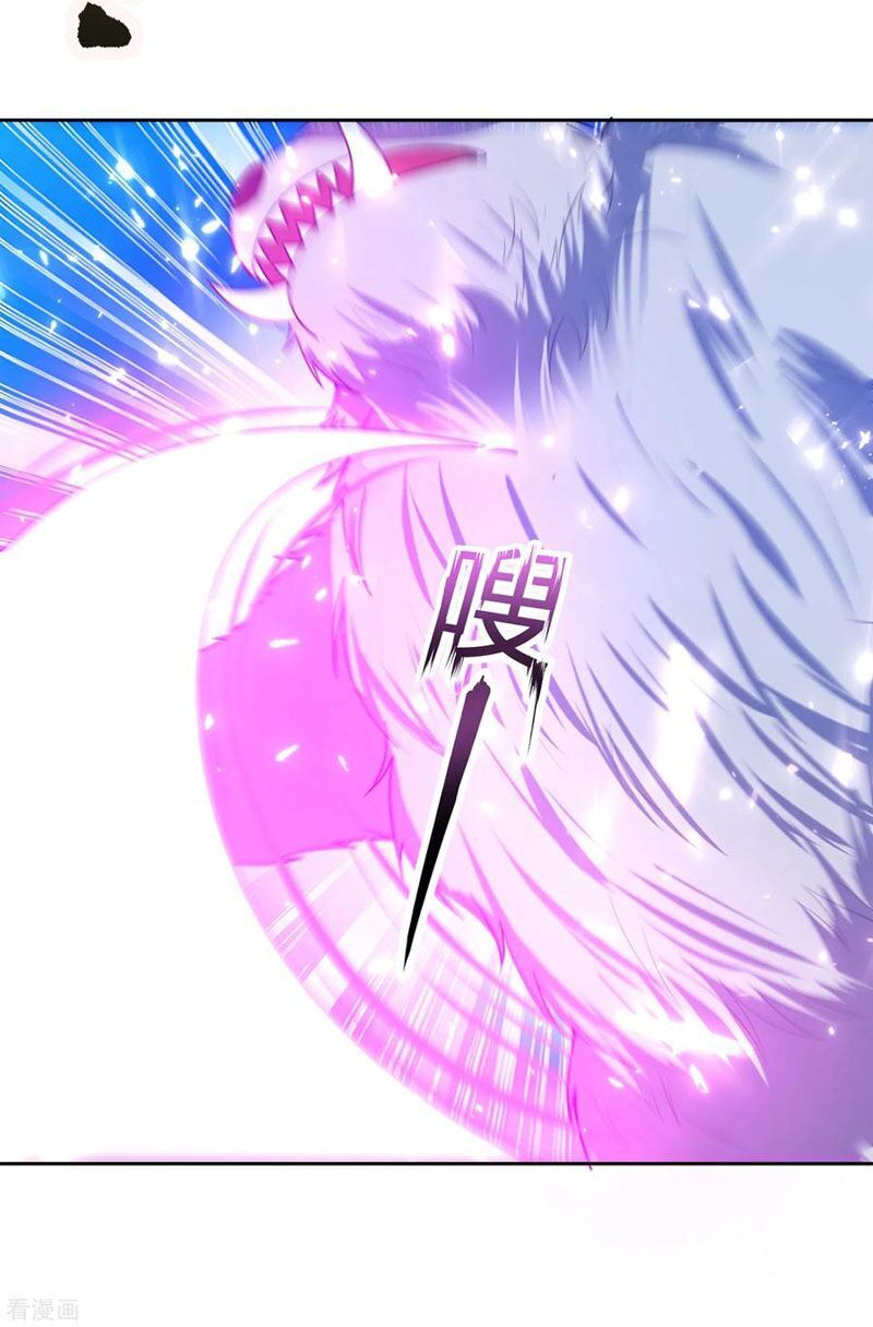 đọc truyện Yêu Giả Vi Vương Chương 172 ảnh 6 tại Thiên Thai Truyện