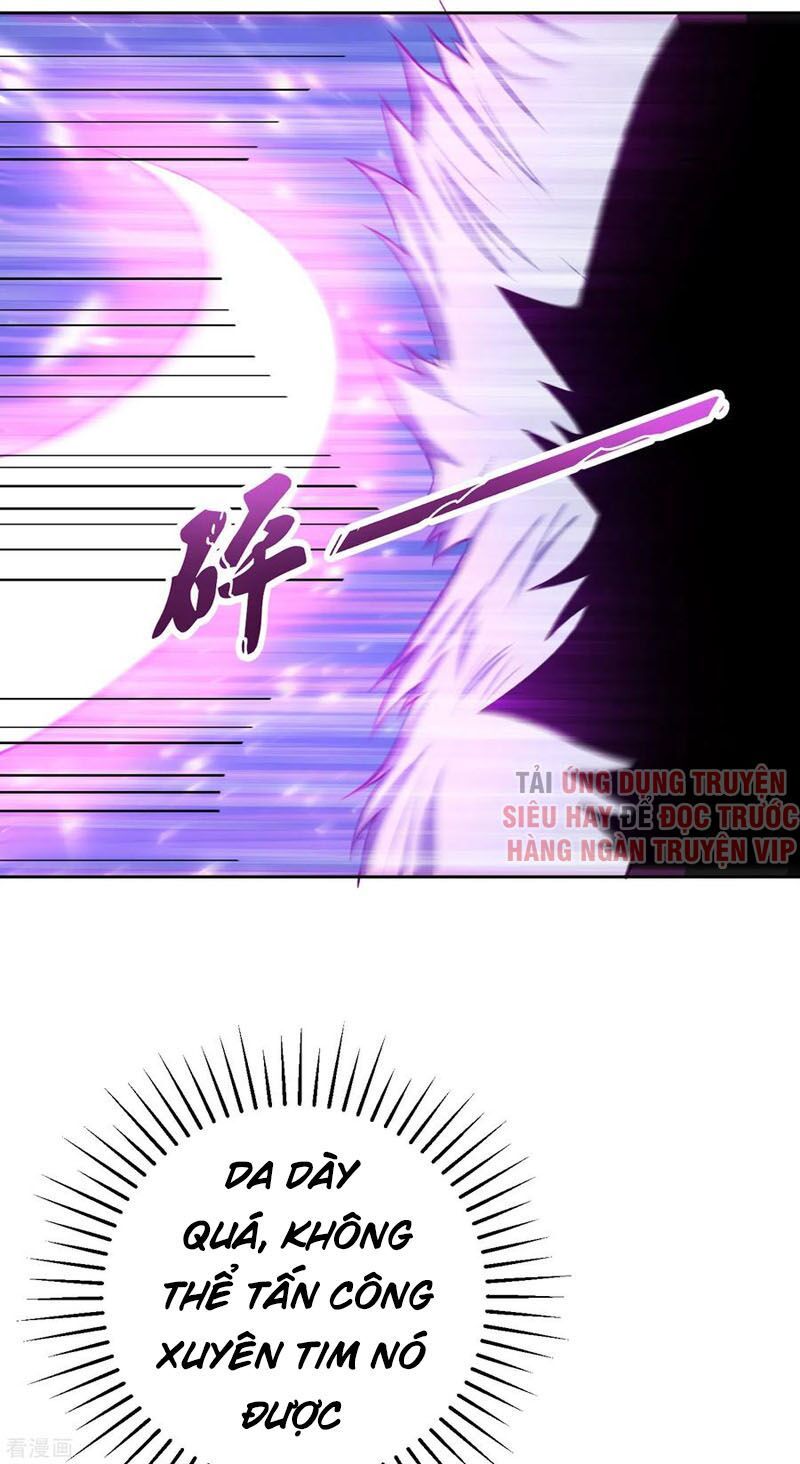 đọc truyện Yêu Giả Vi Vương Chương 172 ảnh 7 tại Thiên Thai Truyện