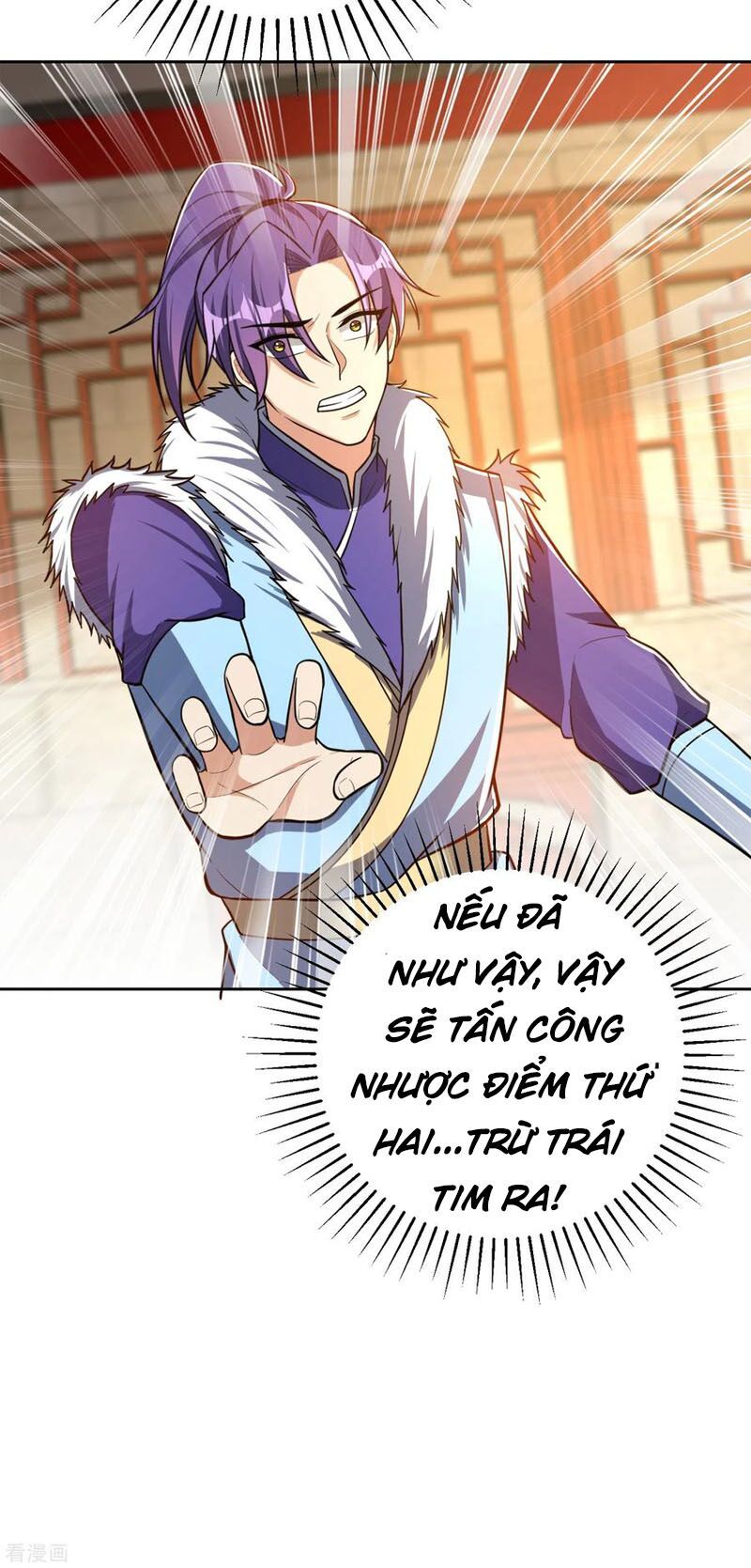 đọc truyện Yêu Giả Vi Vương Chương 172 ảnh 8 tại Thiên Thai Truyện