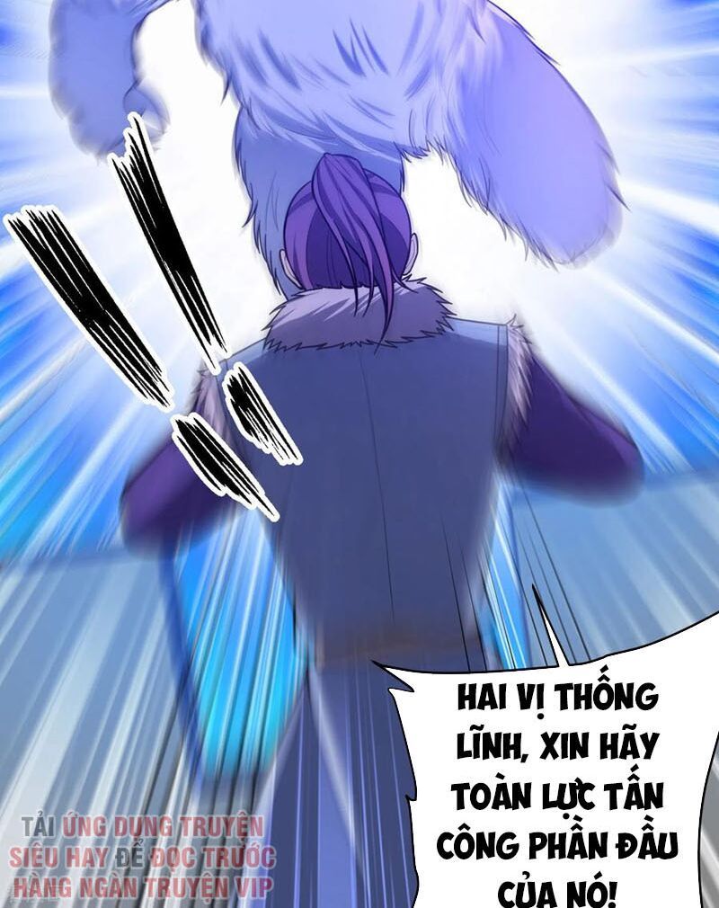 đọc truyện Yêu Giả Vi Vương Chương 172 ảnh 10 tại Thiên Thai Truyện