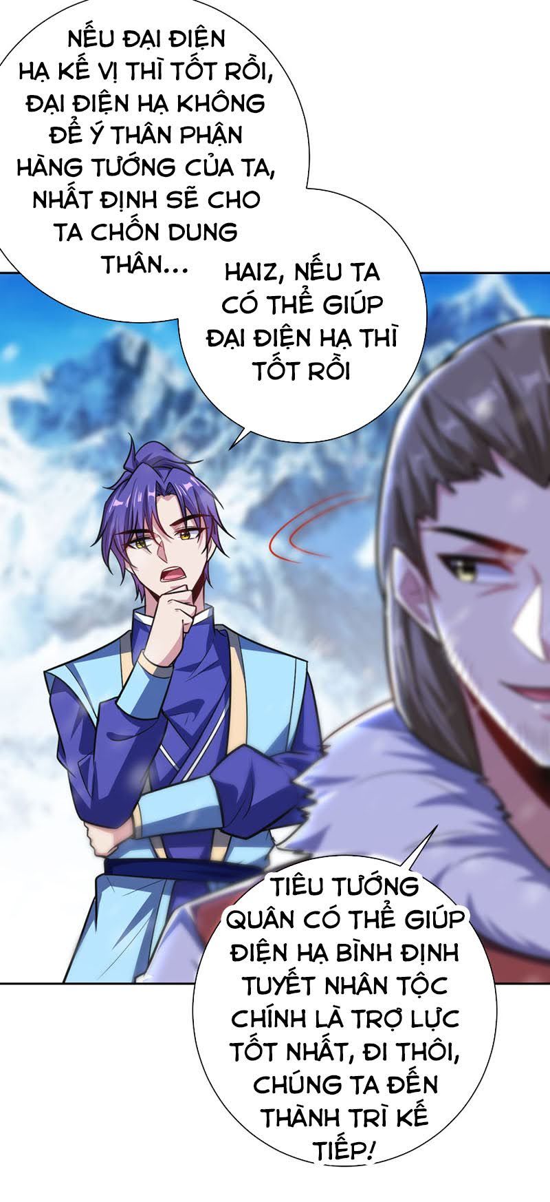 đọc truyện Yêu Giả Vi Vương Chương 173 ảnh 12 tại Thiên Thai Truyện