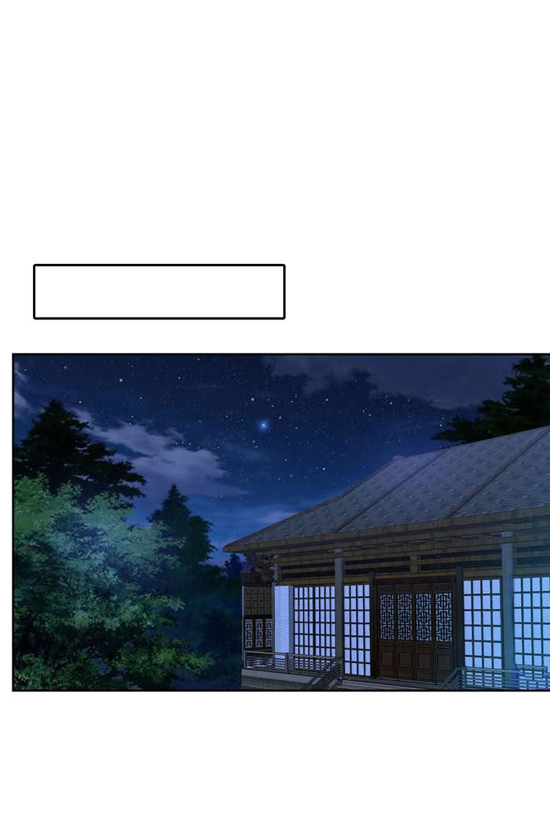 đọc truyện Yêu Giả Vi Vương Chương 173 ảnh 14 tại Thiên Thai Truyện