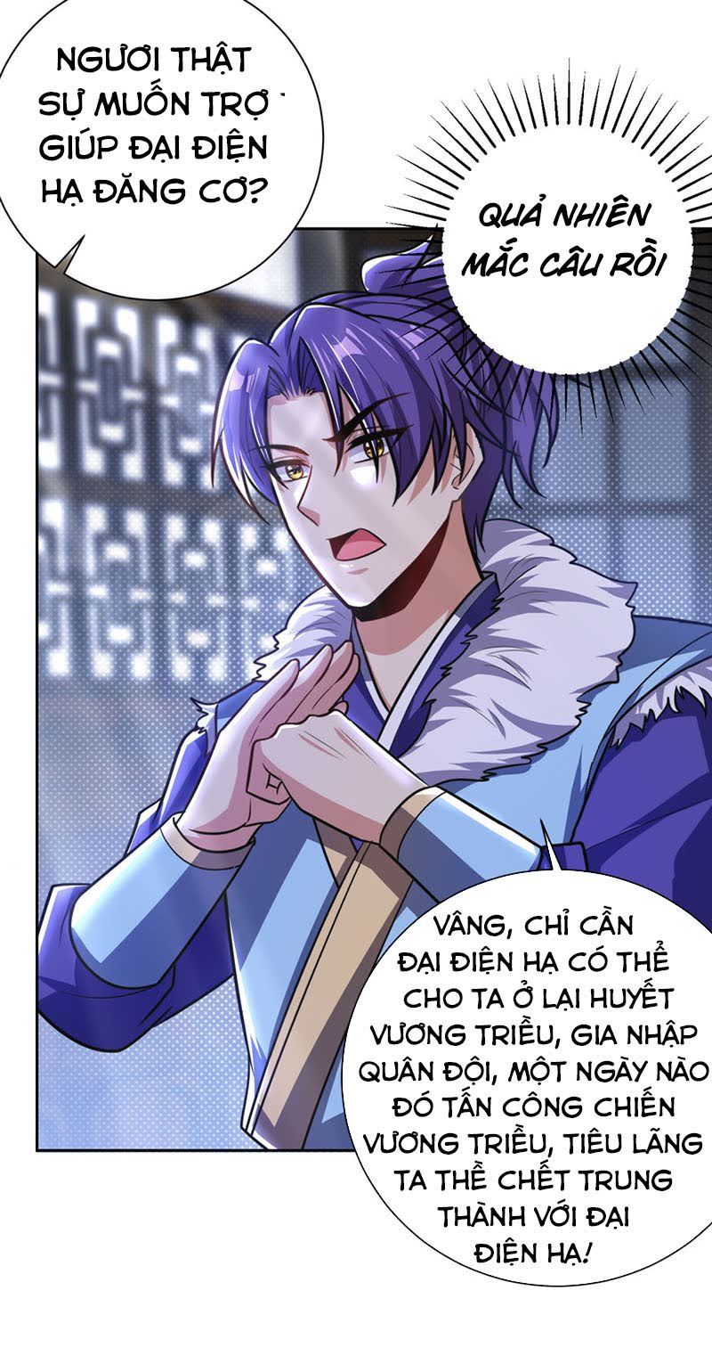 đọc truyện Yêu Giả Vi Vương Chương 173 ảnh 19 tại Thiên Thai Truyện