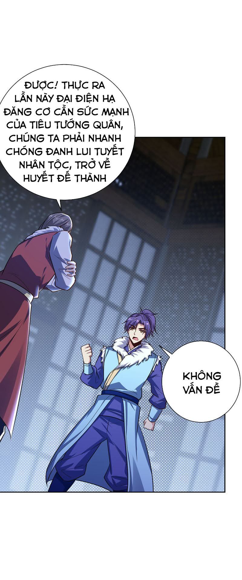 đọc truyện Yêu Giả Vi Vương Chương 173 ảnh 20 tại Thiên Thai Truyện